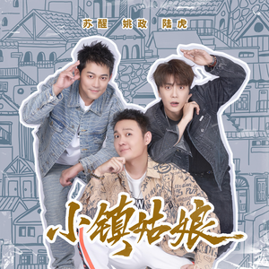 扒开美女❌狂揉❌难受亲嘴男同
