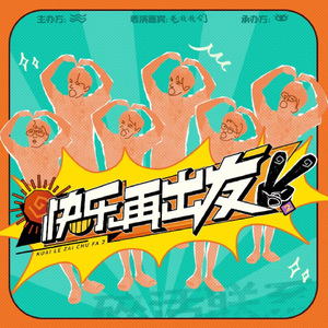 扒开美女❌狂揉❌难受亲嘴男同
