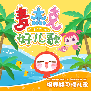 扒开美女❌狂揉❌难受亲嘴男同
