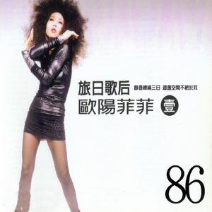 扒开美女❌狂揉❌难受亲嘴男同
