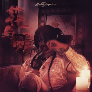 扒开美女❌狂揉❌难受亲嘴男同
