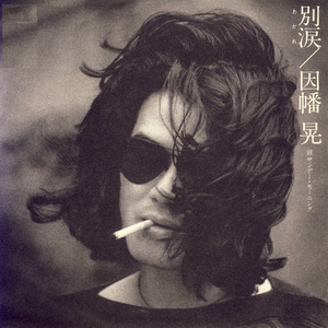 扒开美女❌狂揉❌难受亲嘴男同
