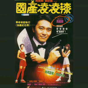 扒开美女❌狂揉❌难受亲嘴男同
