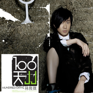 扒开美女❌狂揉❌难受亲嘴男同
