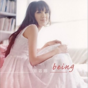 扒开美女❌狂揉❌难受亲嘴男同
