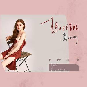 扒开美女❌狂揉❌难受亲嘴男同
