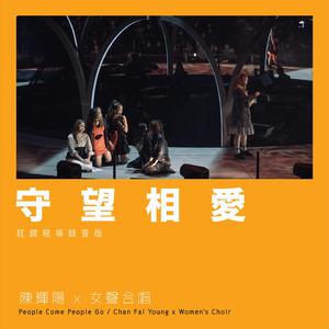 扒开美女❌狂揉❌难受亲嘴男同
