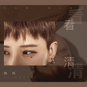 扒开美女❌狂揉❌难受亲嘴男同
